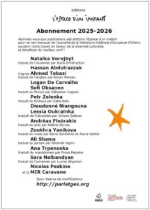abonnement 25 26