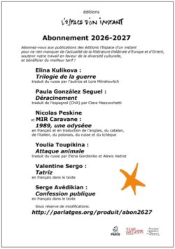 Abonnement 26/27- Editions l'Espace d'un instant